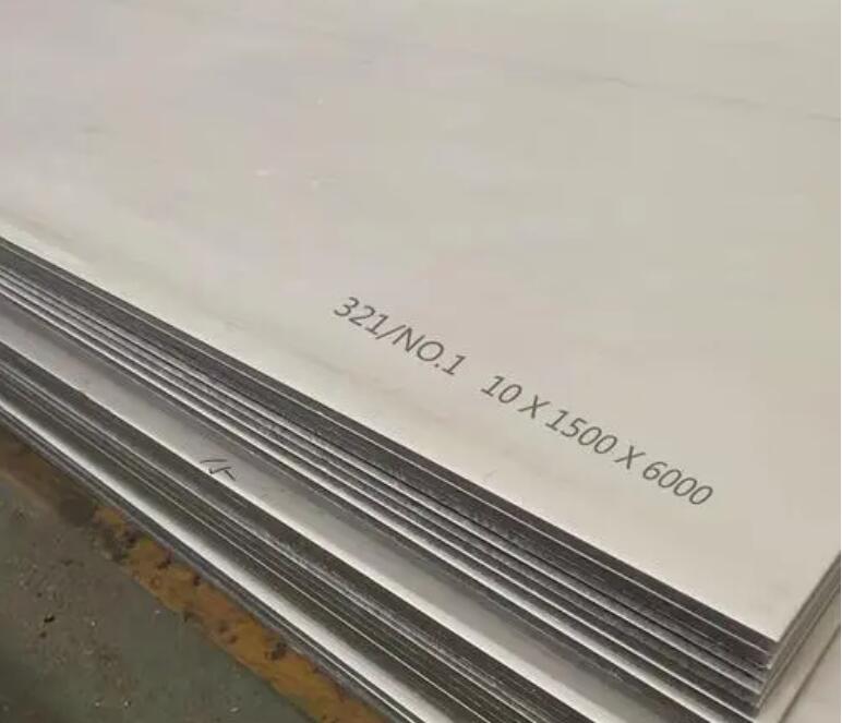 白茅湖农场321不锈钢板